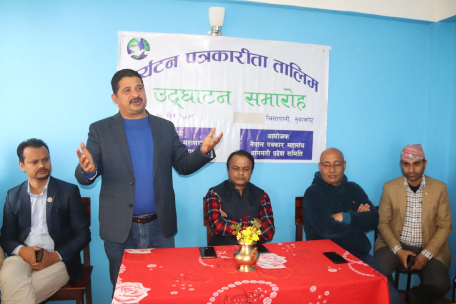 नुवाकोटको चिसापानीमा पर्यटन पत्रकारिता तालिम